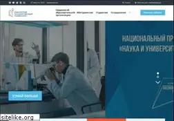 Sites similar to smolgu.ru