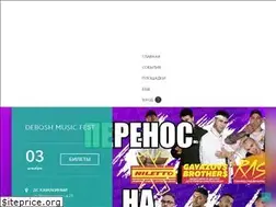 Sites similar to smolkassa.ru