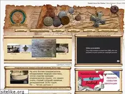 Sites similar to smolklad.ru