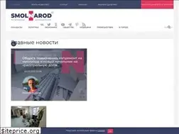 Sites similar to smolnarod.ru