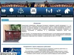 Sites similar to smolninskoe.spb.ru