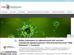 Sites similar to smolob.ru
