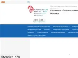 Sites similar to smolokb.ru