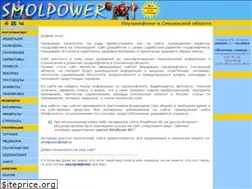 Sites similar to smolpower.ru