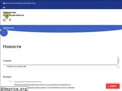 Sites similar to smolprok.ru
