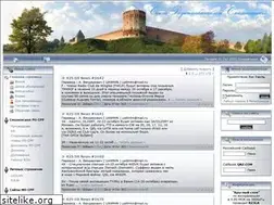 Sites similar to smolradio.ru