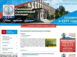 Sites similar to smolsk.ru