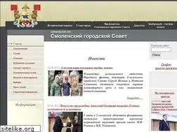 Sites similar to smolsovet.ru