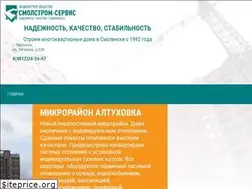 Sites similar to smolstrom.ru