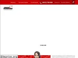 Sites similar to smoltelecom.ru