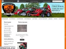 Sites similar to smoltra.ru
