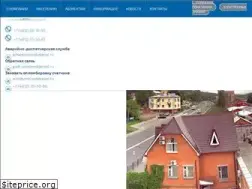 Sites similar to smolvodokanal.ru