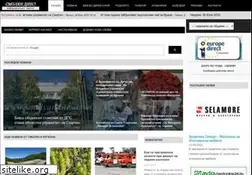 Sites similar to smolyandnes.com