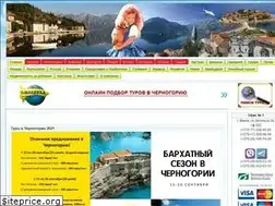 Sites similar to smolyanka.com