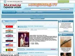 Sites similar to smonline.ucoz.ru