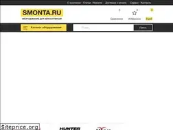Sites similar to smonta.ru
