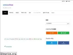 Sites similar to smoochoo.com