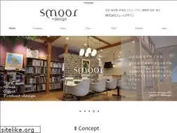 Sites similar to smoor-d.com