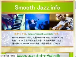 Sites similar to smooth-jazz.info