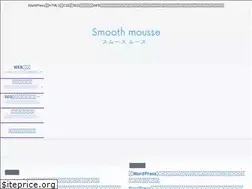 Sites similar to smooth-mousse.com