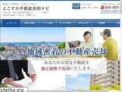 Sites similar to smoothhousing.info