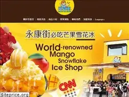 Sites similar to smoothiehouse.com