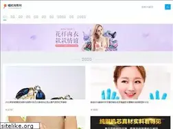 Sites similar to smoothstyling.com