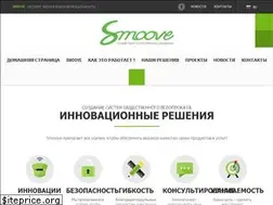Sites similar to smoove.ru