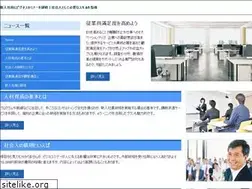 Sites similar to smorgon-by.com