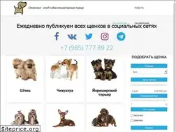Sites similar to smorliki.ru