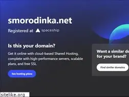 Sites similar to smorodinka.net