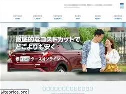 Sites similar to smoshop.jp