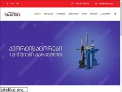 Sites similar to smotors.ge
