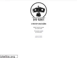 Sites similar to smotr.online