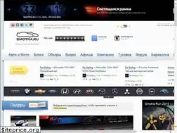 Sites similar to smotra.ru