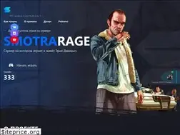 Sites similar to smotrarage.ru
