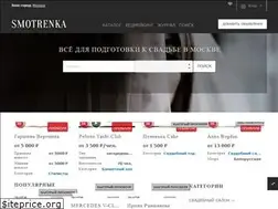Sites similar to smotrenka.ru