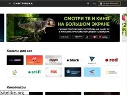 Sites similar to smotreshka.tv