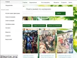 Sites similar to smotret-anime.online