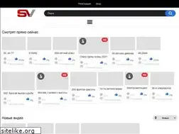 Sites similar to smotret-video.ru