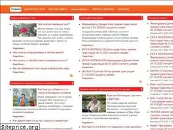 Sites similar to smotret.com.ua
