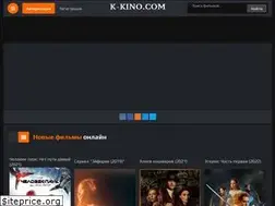 Sites similar to smotretfilmi.ru