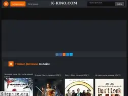 Sites similar to smotretfilmy.online