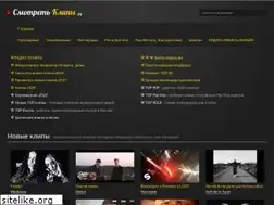 Sites similar to smotretklipy.ru