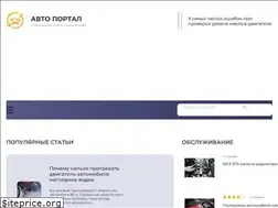 Sites similar to smotri-dtp.ru