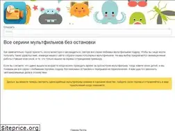 Sites similar to smotri-vse-serii.com