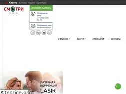 Sites similar to smotriclinic.ru