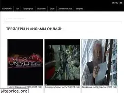 Sites similar to smotrikinohit.ru