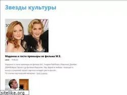 Sites similar to smotrim-serial.ru