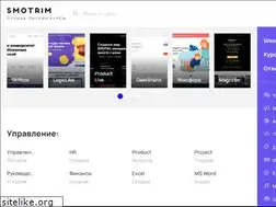 Sites similar to smotrim.com